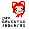 situs slot recommended Qin Shaoyou menggunakan manik-manik hantu ajaib untuk menyelesaikan pelatihan bagi para prajurit di bawah lawan-lawannya